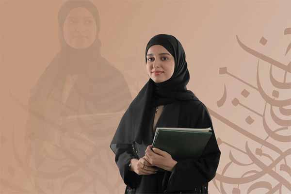 رشته های تحصیلی نهم 2