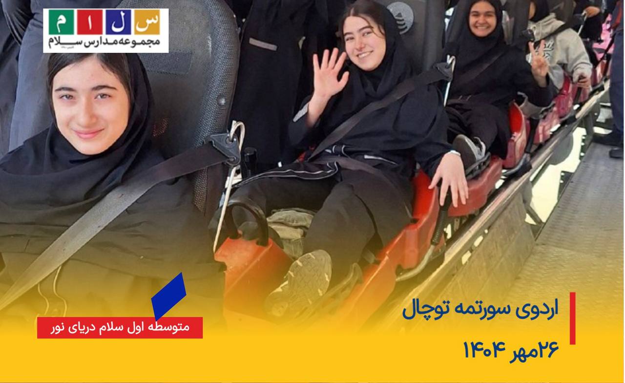 بدون عنوان